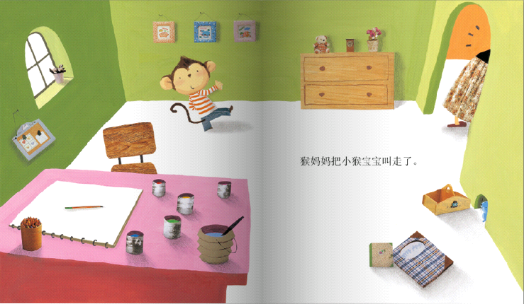 小老鼠学画画 (02),绘本,绘本故事,绘本阅读,故事书,童书,图画书,课外阅读
